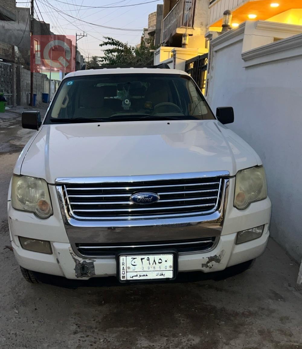 فورد إكسبلورر